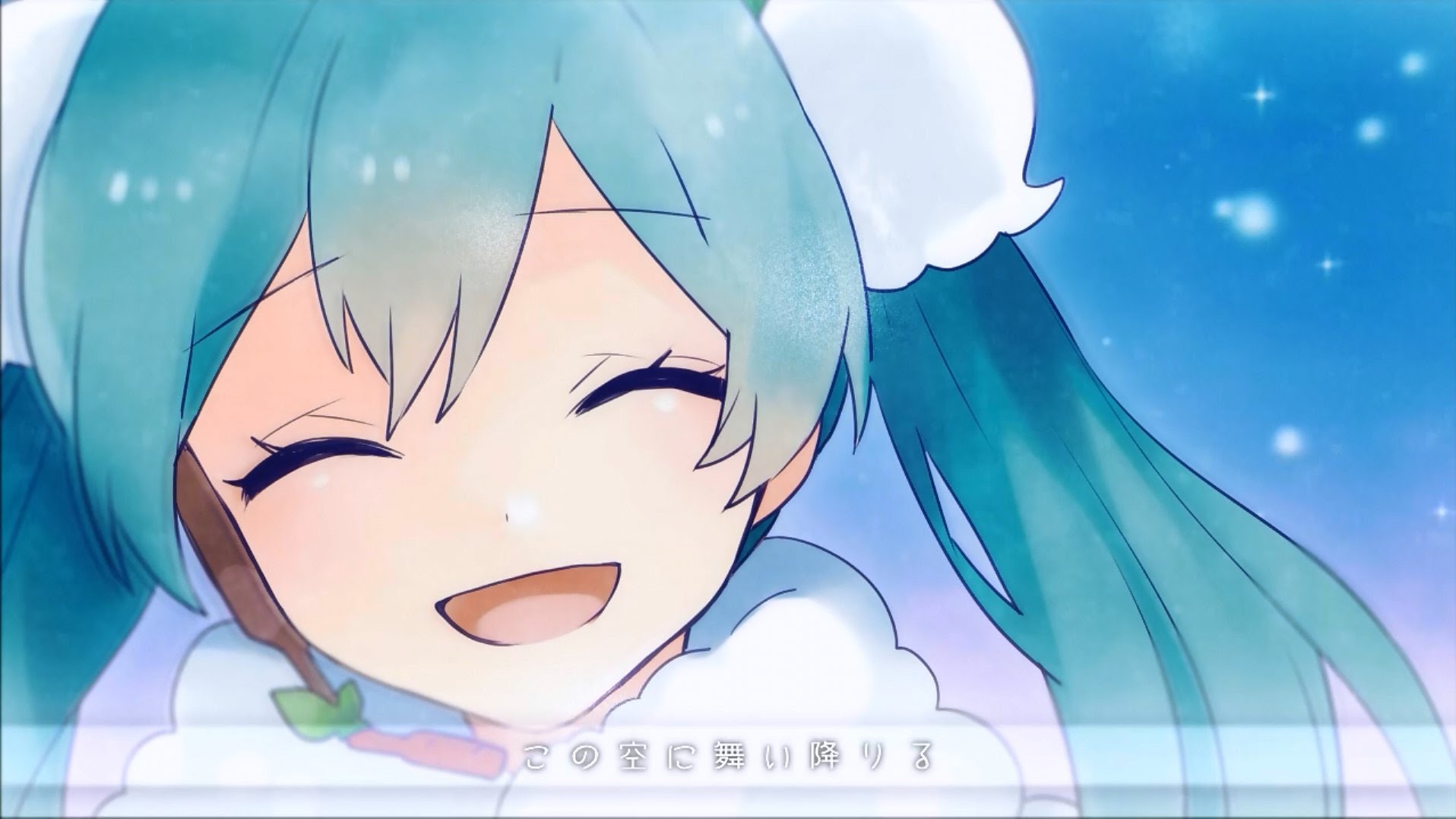 Future Tone is the next Hatsune Miku title