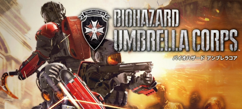 Capcom announces multiplayer Biohazard Umbrella Corps