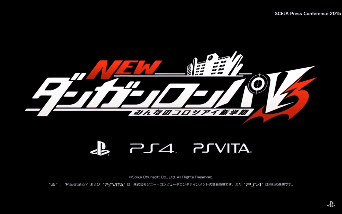 A brand new Danganronpa game just got announced