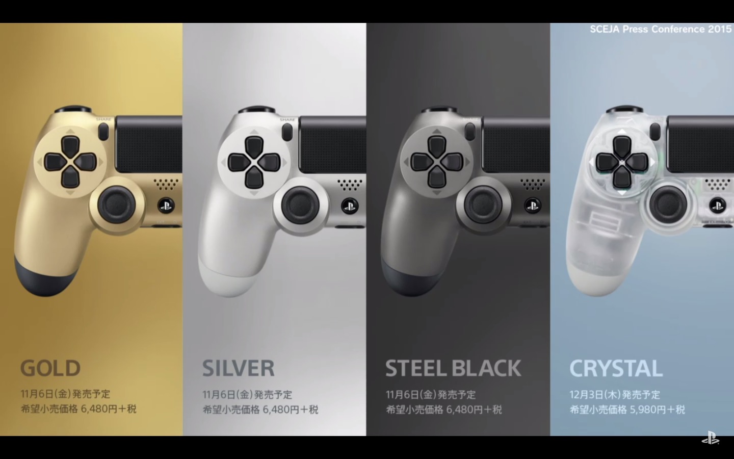 Sony selling four new PS4 controllers including a Game Boy throwback