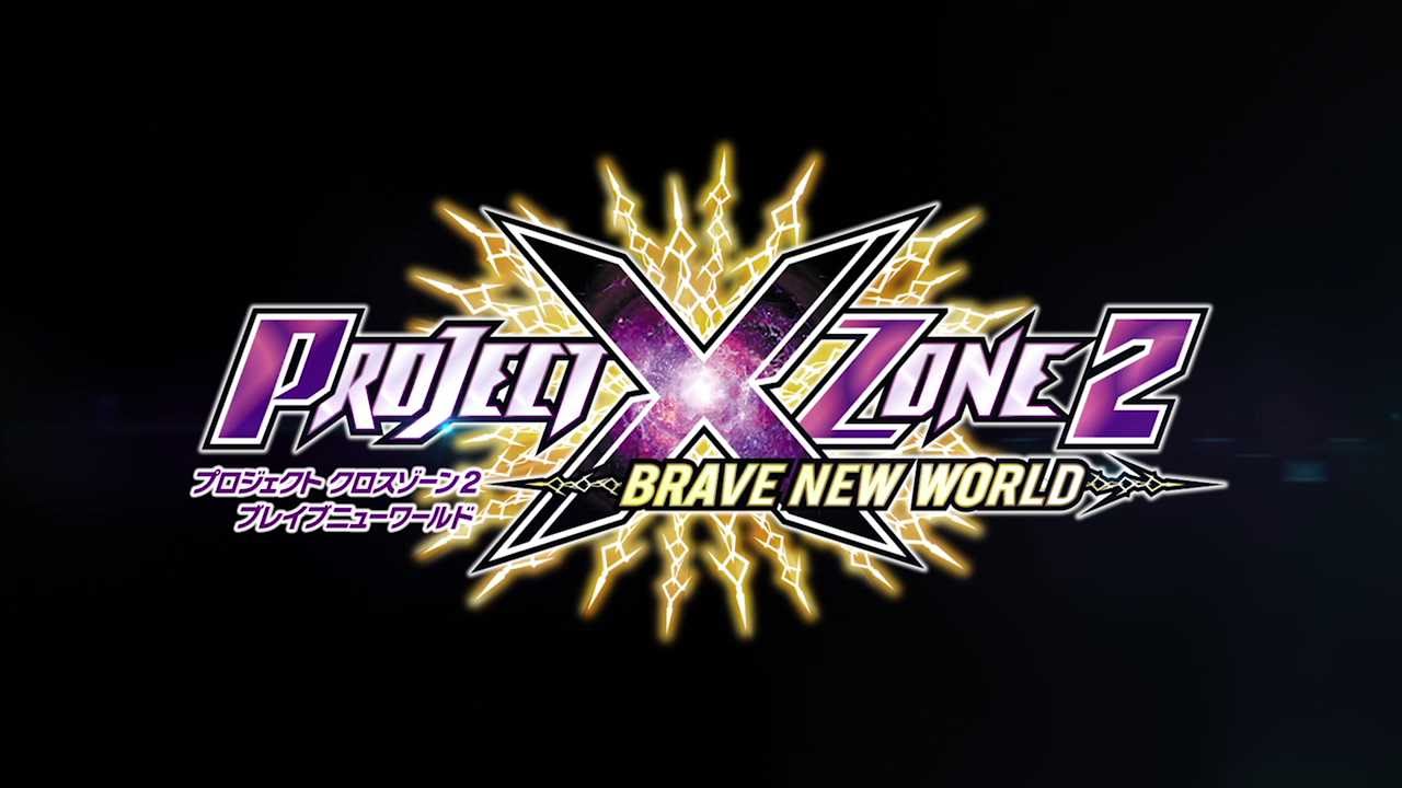Project X Zone 2 will arrive overseas in February