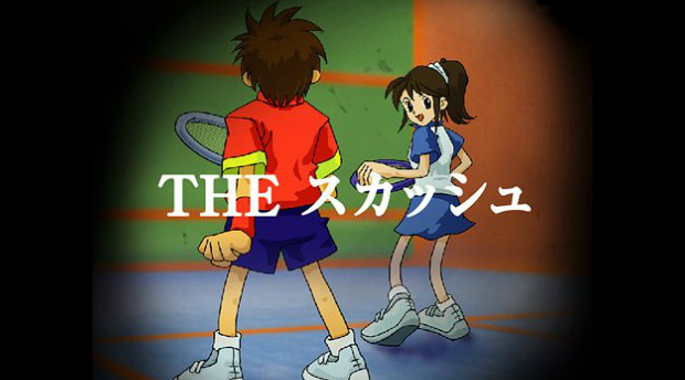 Street Racquetball is a real game coming to PSN