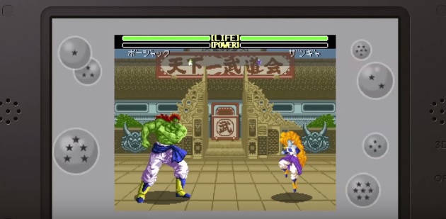 Here's what the pre-order bonus for Dragon Ball Z: Extreme Butoden looks like