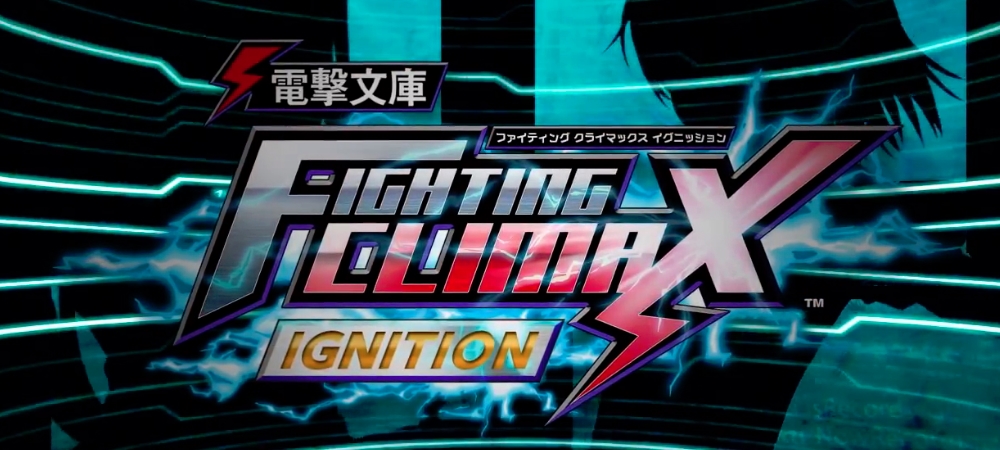 The new Dengeki Bunko: Fighting Climax Ignition trailer shows the whole cast