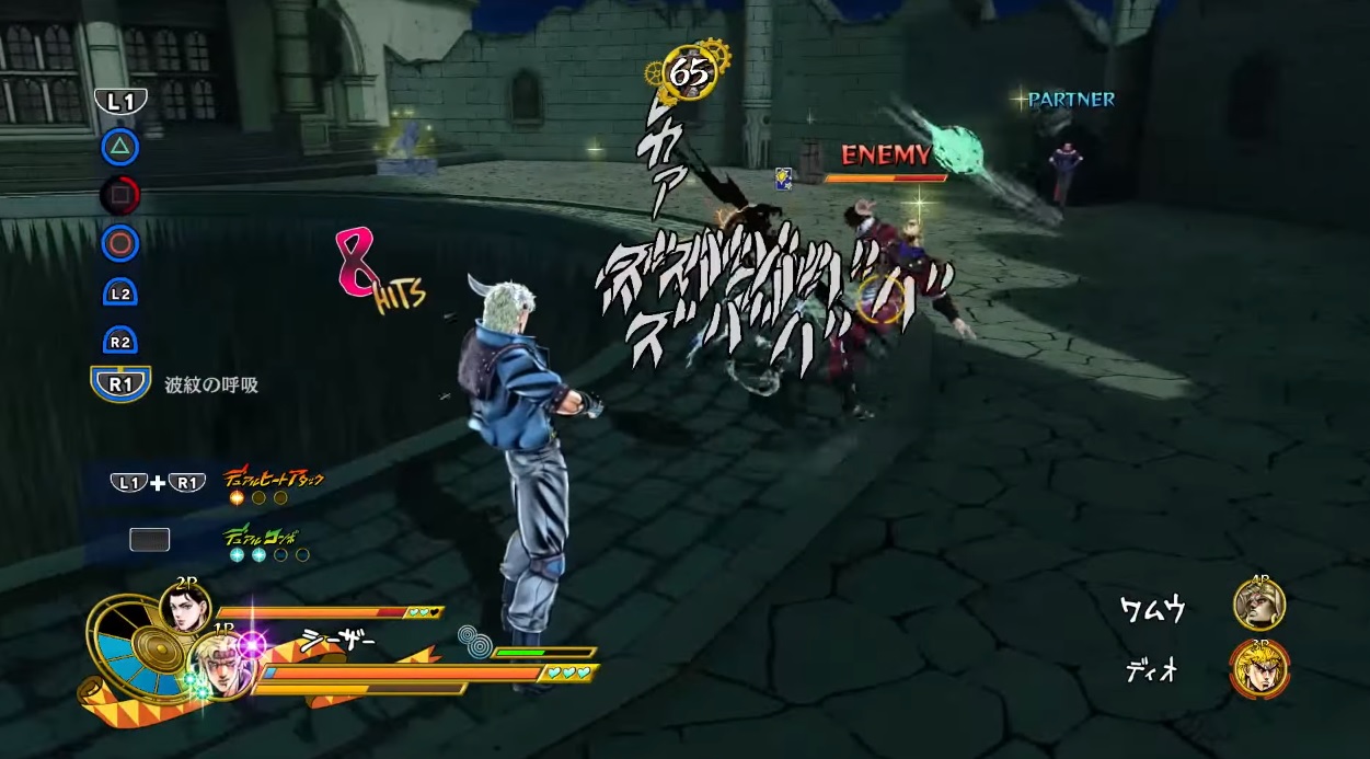 JoJo's Bizarre Adventure: Eyes of Heaven could give me that 3D brawler fix