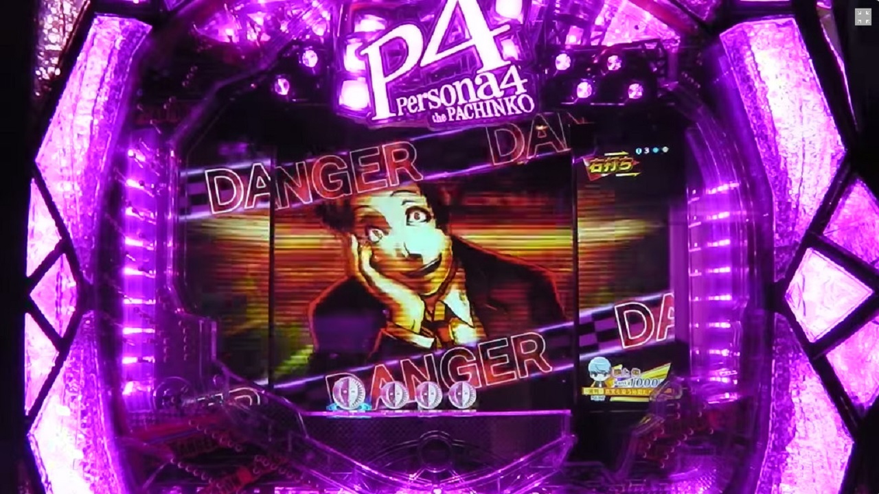Persona 4 is getting a pachinko game for mobile