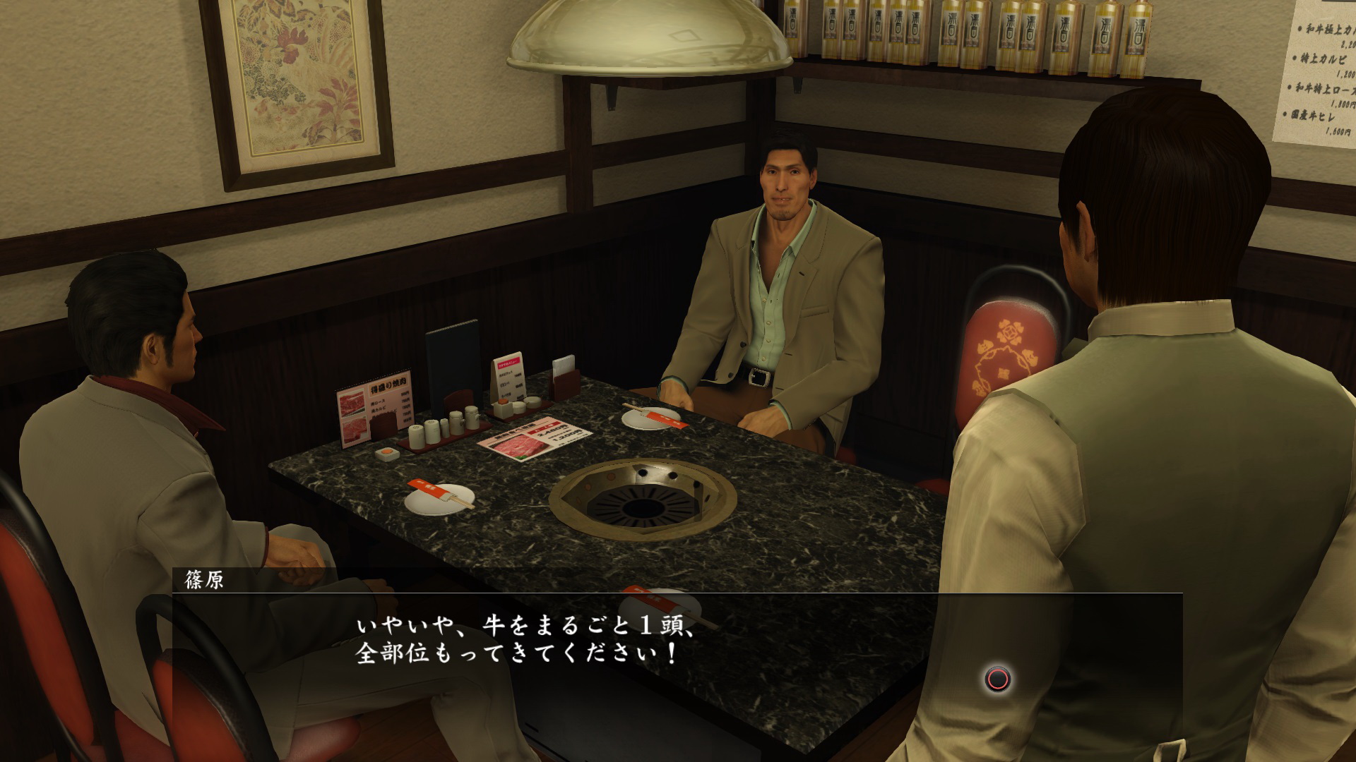 Yakuza: Kiwami continues to look great