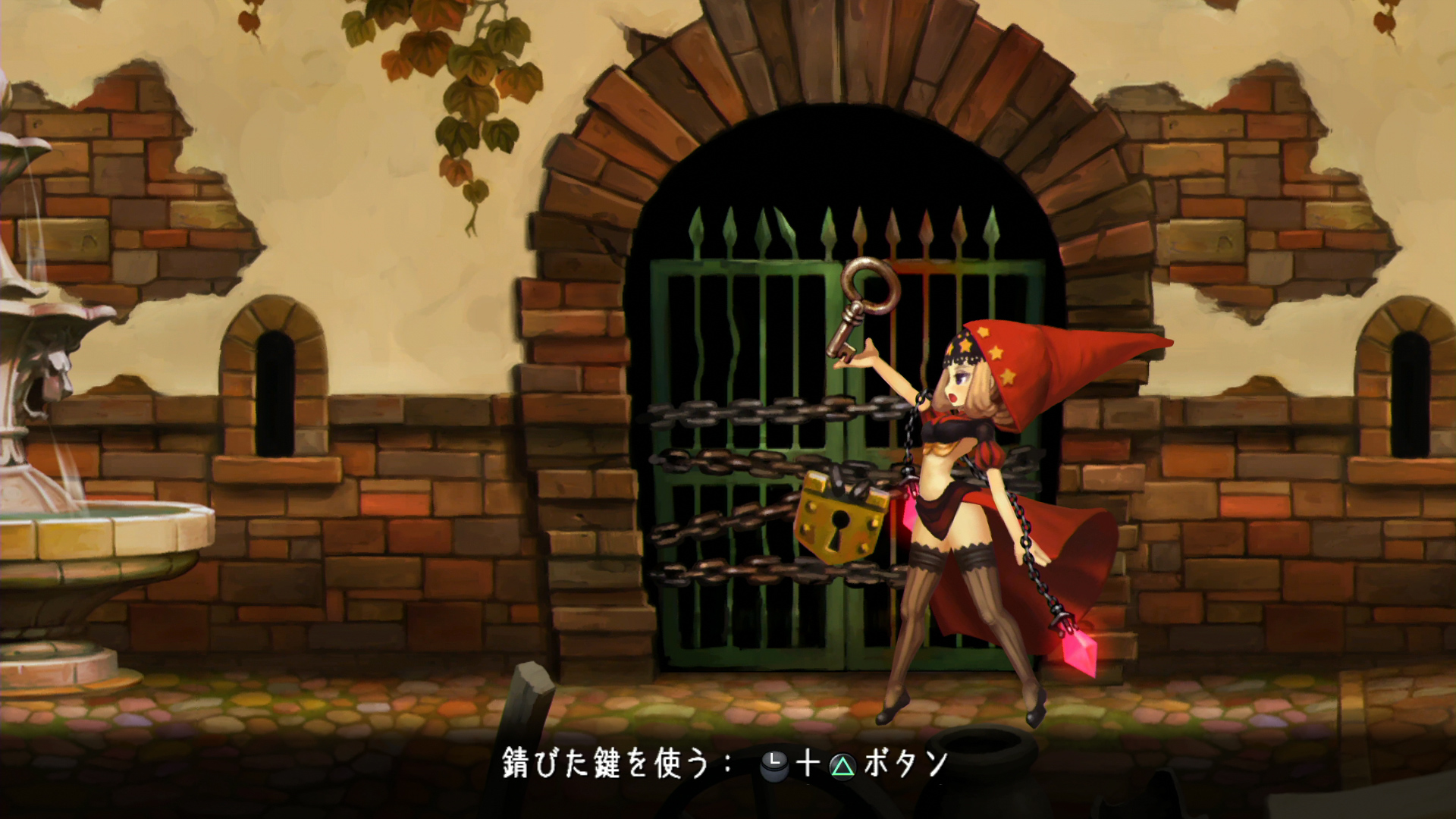 Odin Sphere: Leifthrasir has a June release in North America