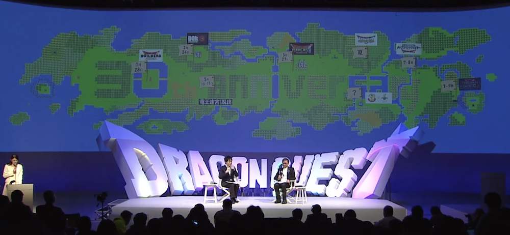 Square Enix is going all out for Dragon Quest's 30th Anniversary
