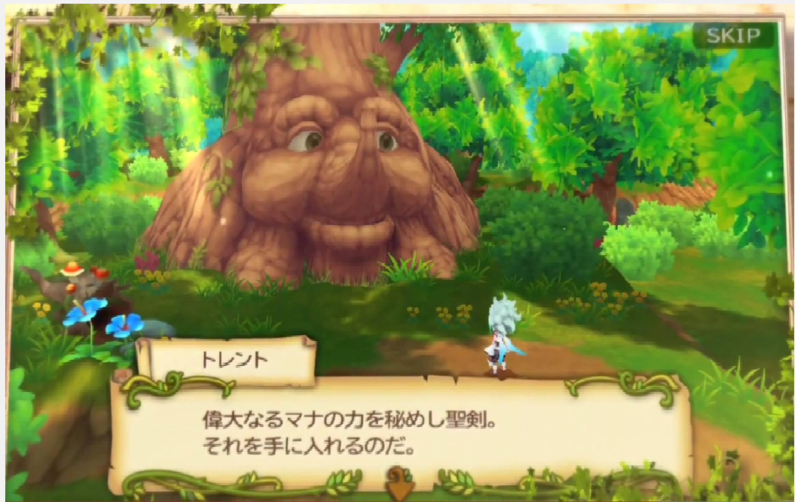 Rise of Mana will cease to exist in March