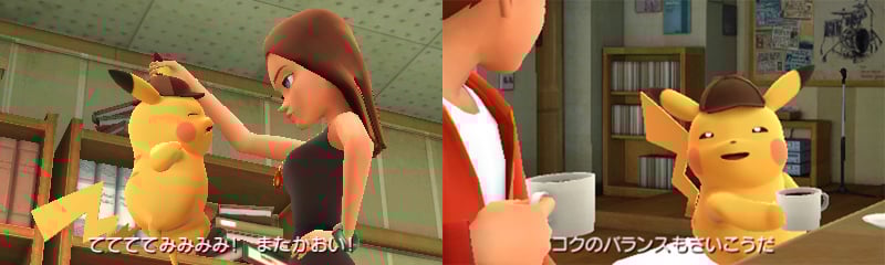 You've got the right stuff, Detective Pikachu