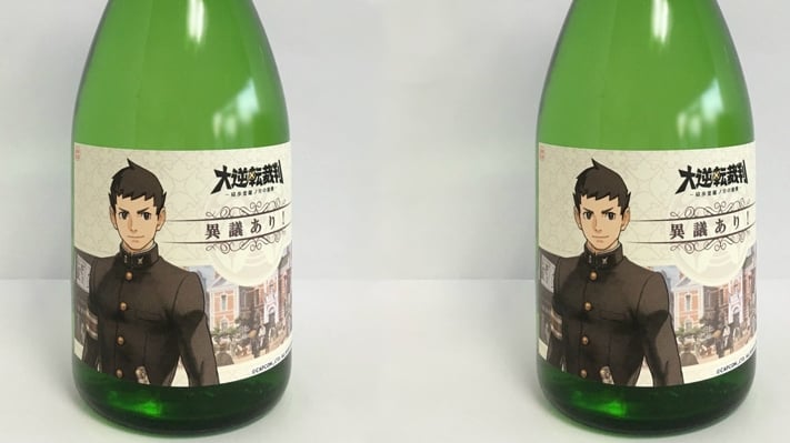 Capcom has some sweet Ace Attorney booze