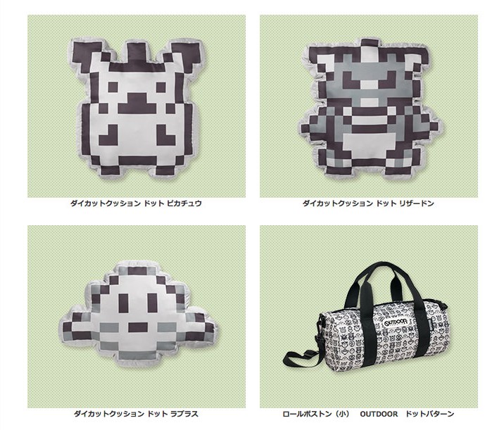 Japan gets merch based on original Pokemon sprites