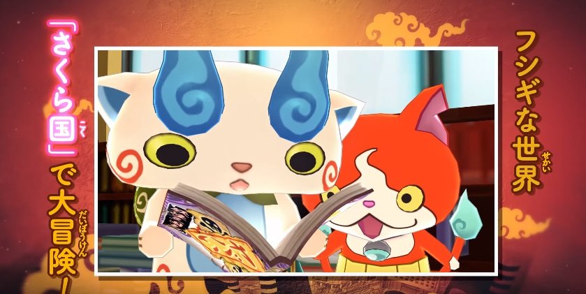 Yo-Kai Sangokushi, that Three Kingdoms mashup, looks rad