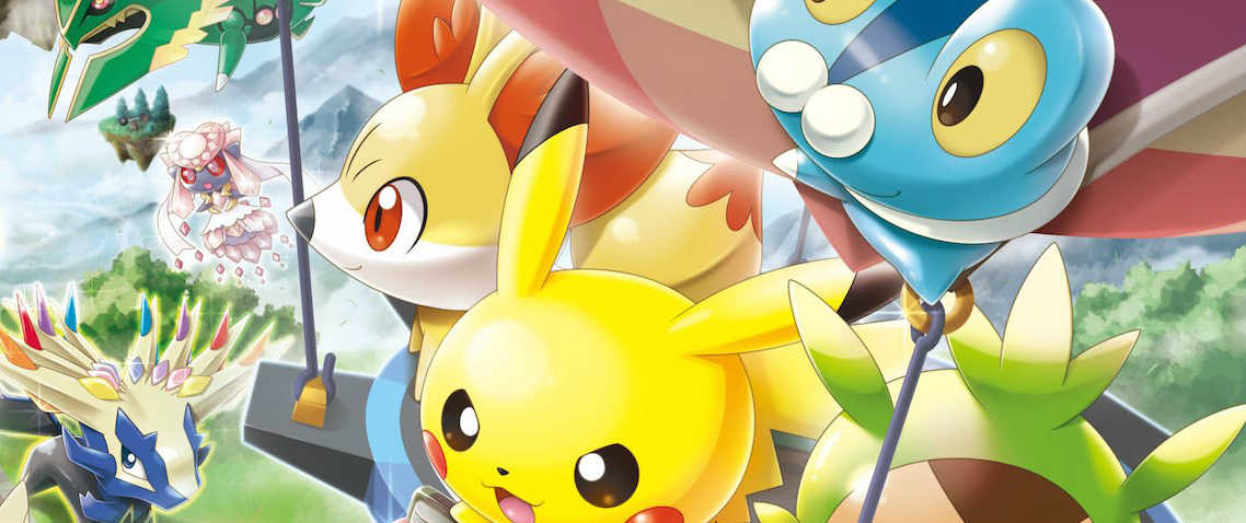 Pokemon Rumble World arrives in April, sans microtransactions