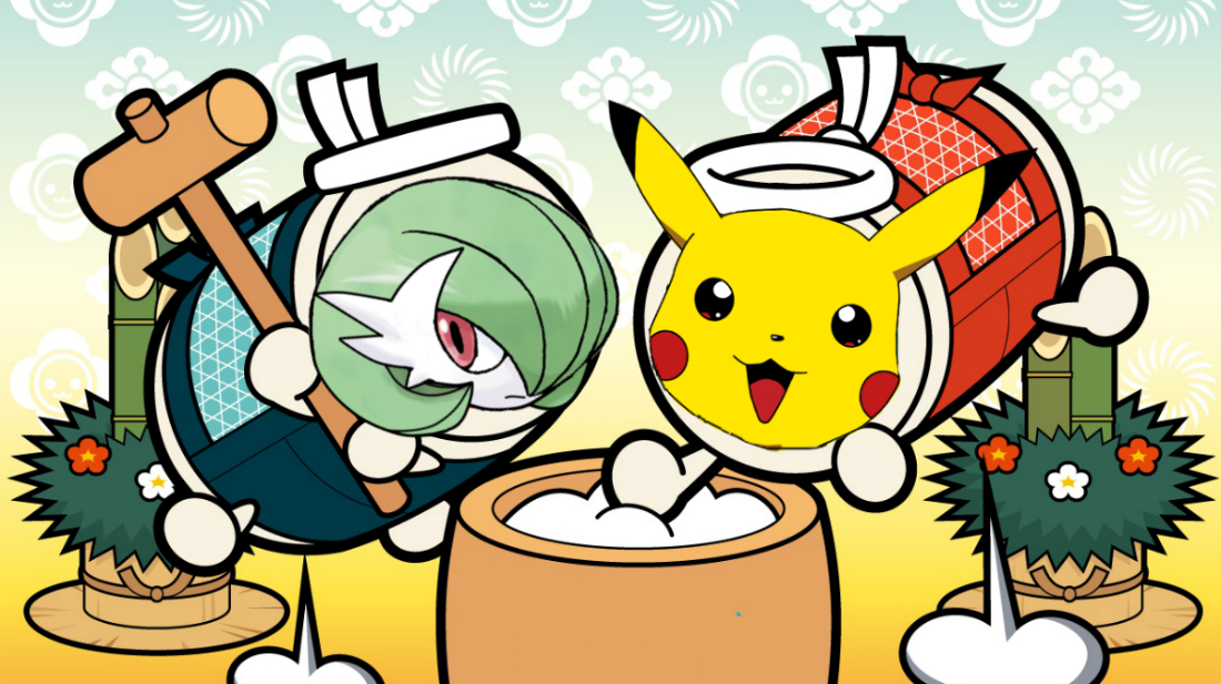Namco originally pitched Pokken as a Taiko: Drum Master game
