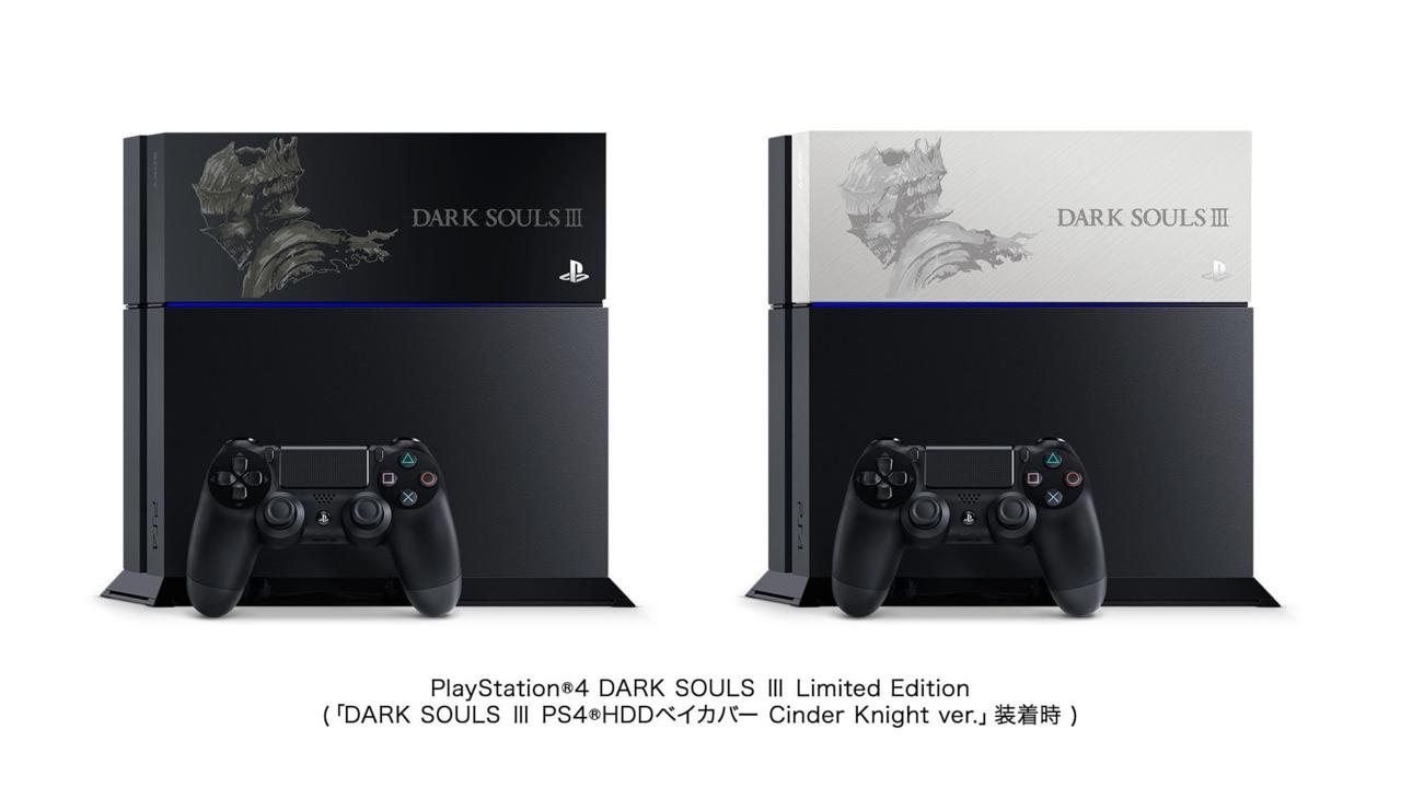 Japan is getting special Dark Souls III Edition PS4 consoles
