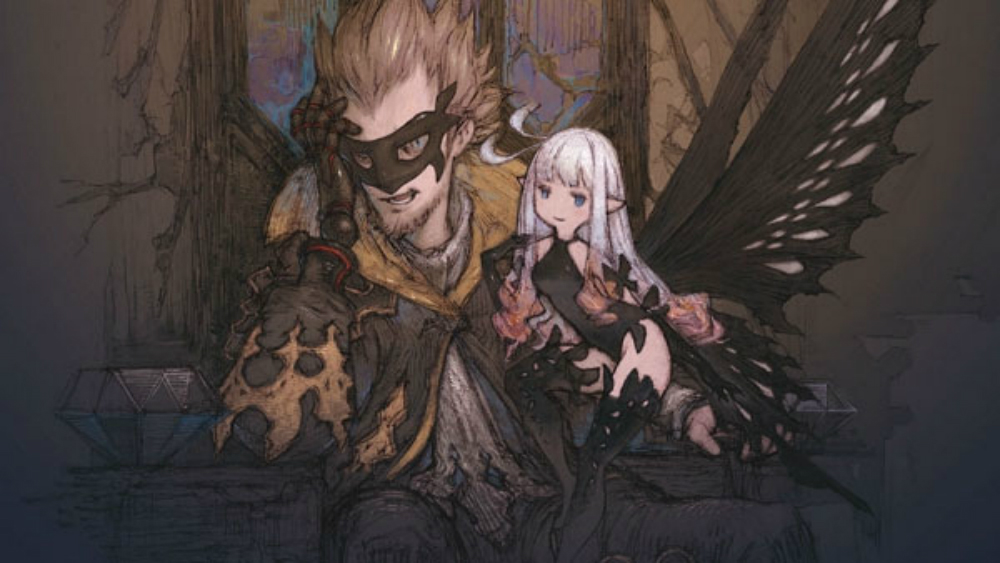 Bravely Second English trailer busts some Ba'als