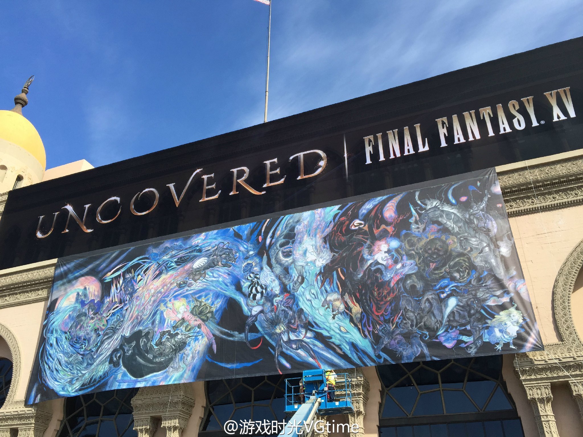 Check out this beautiful Final Fantasy art for the XV reveal event