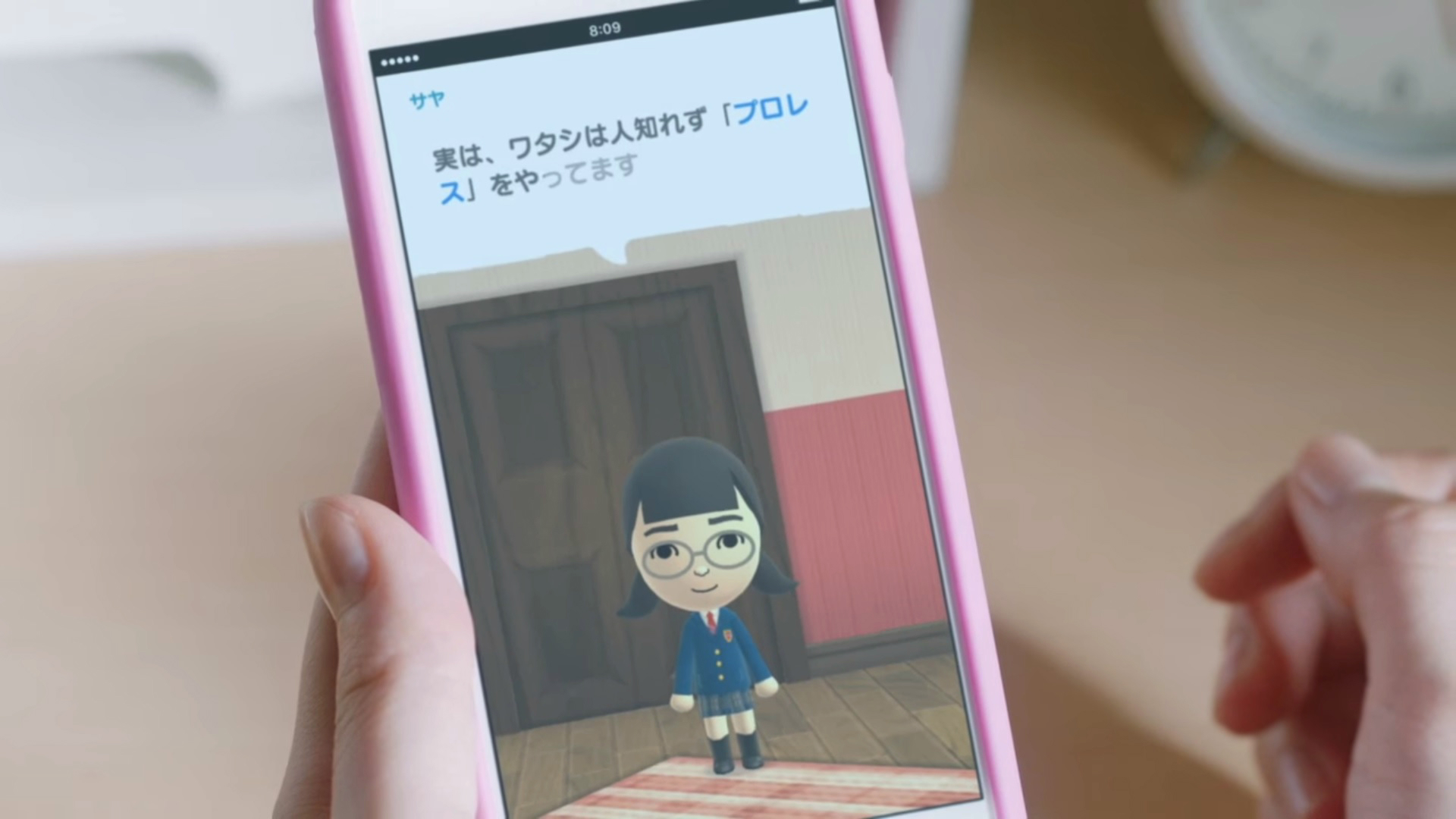 Nintendo: Miitomo already has 3 million users