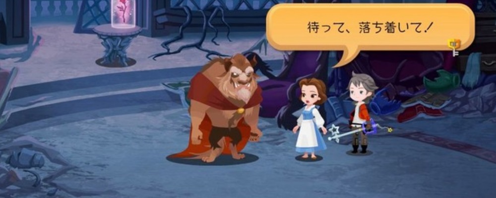 Kingdom Hearts Unchained X launches in North America this week