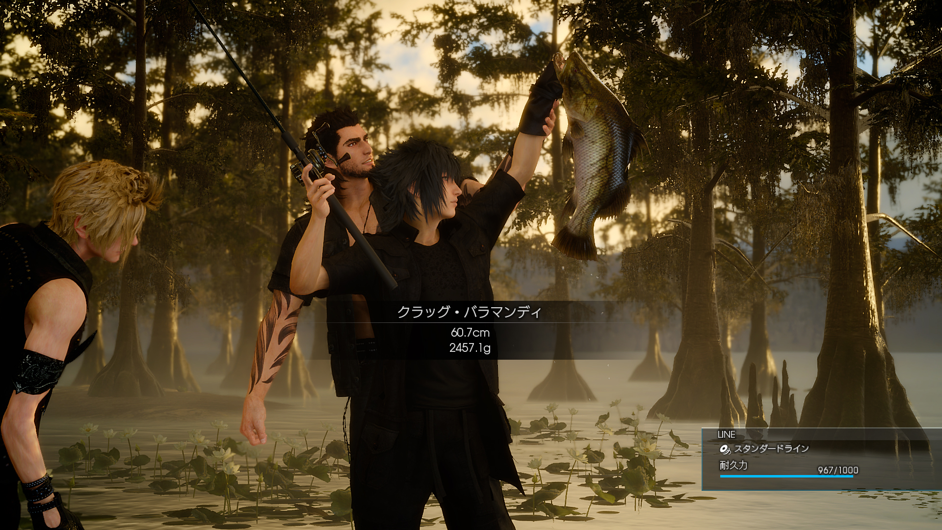 New Final Fantasy XV details emerge, has 'over 200 quests'