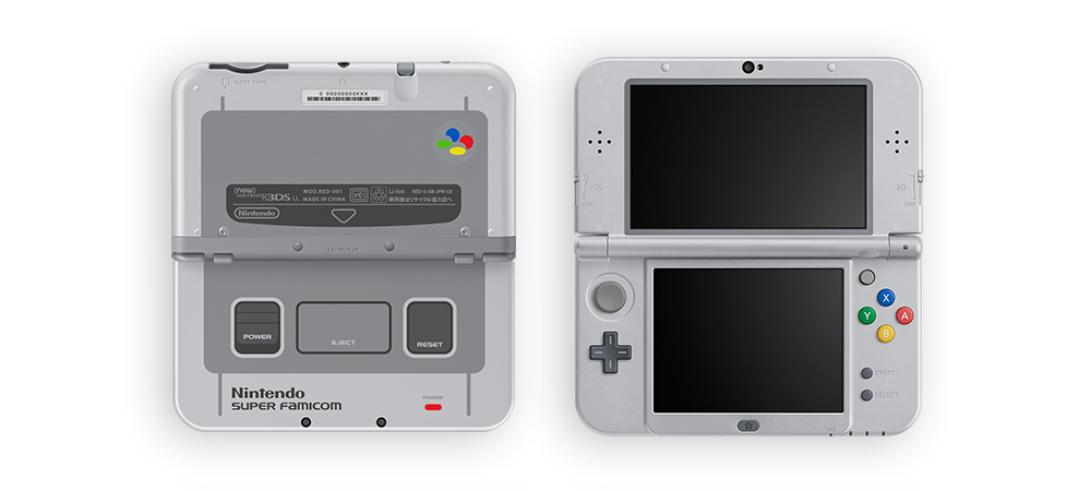 Now I'm even more into that Super Famicom-themed New 3DS XL