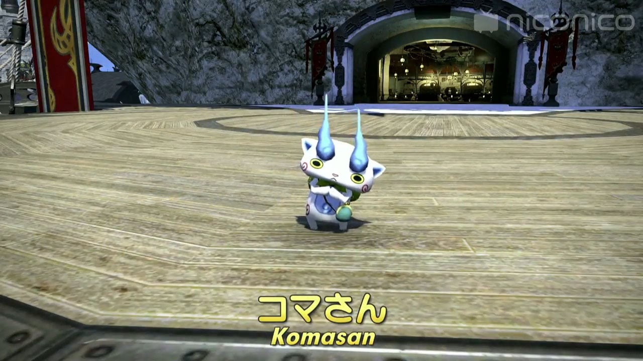 Yo-Kai Watch is invading Final Fantasy soon