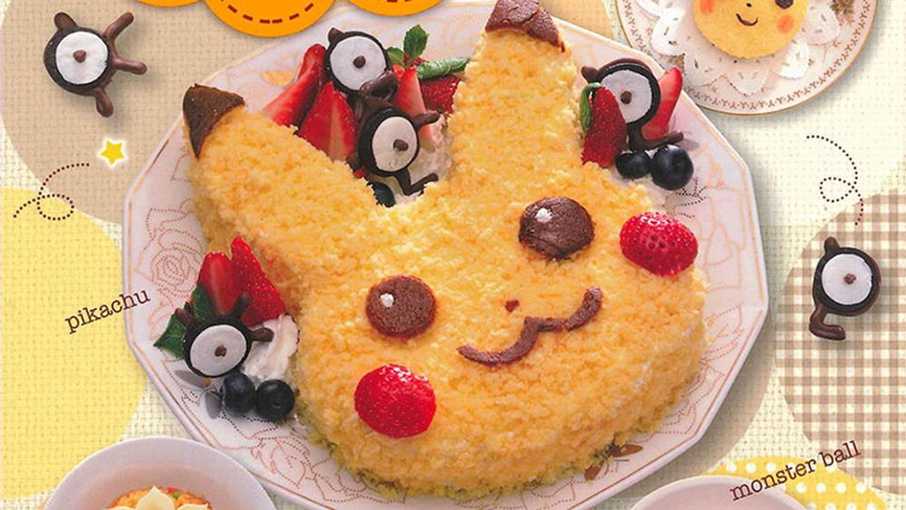 The Pokemon Cookbook promises easy and fun recipes this year