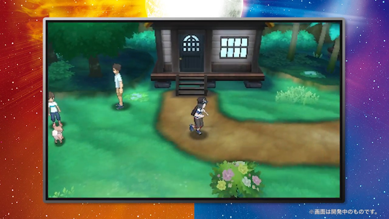 What is this Pokemon in the Sun and Moon trailer?