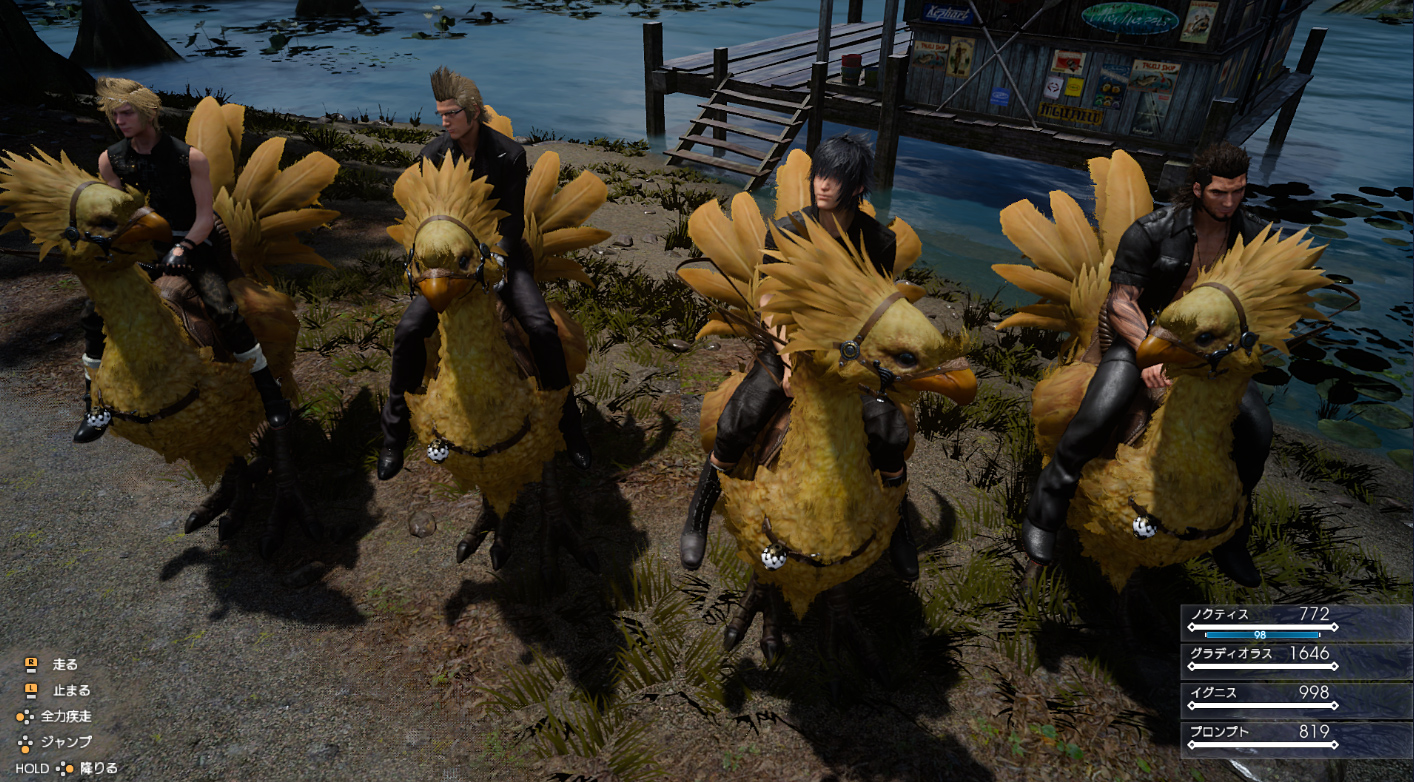A whole video dedicated to Final Fantasy XV's Chocobos