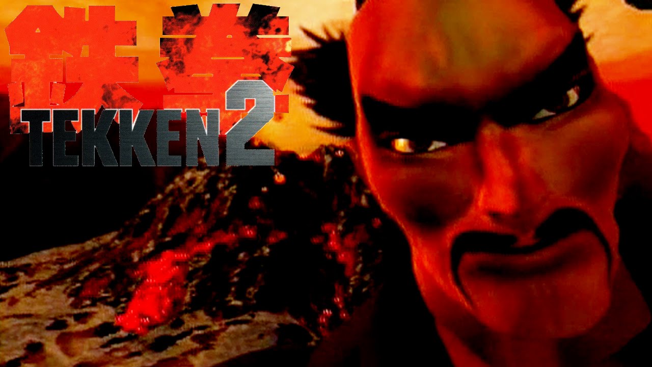 You ever seen Heihachi do the Bernie?