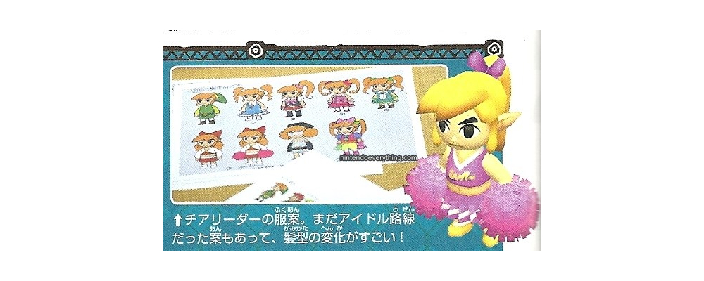 The mustache behind Link's cheerleader outfit