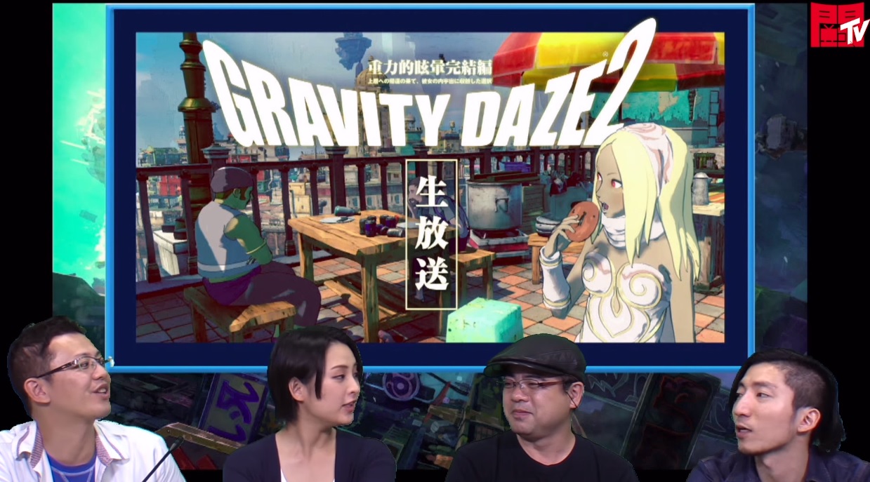 Start your weekend off right with lots of Gravity Rush 2 gameplay