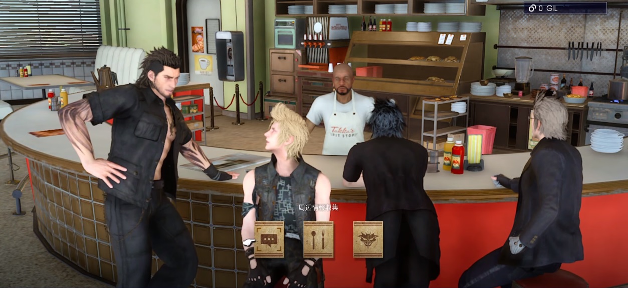 The DLC situation sucks, but Final Fantasy XV continues to look great