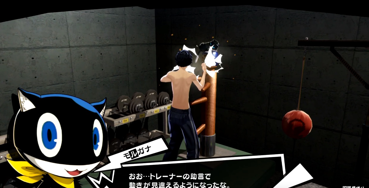 This Persona 5 gym training mechanic brings back memories