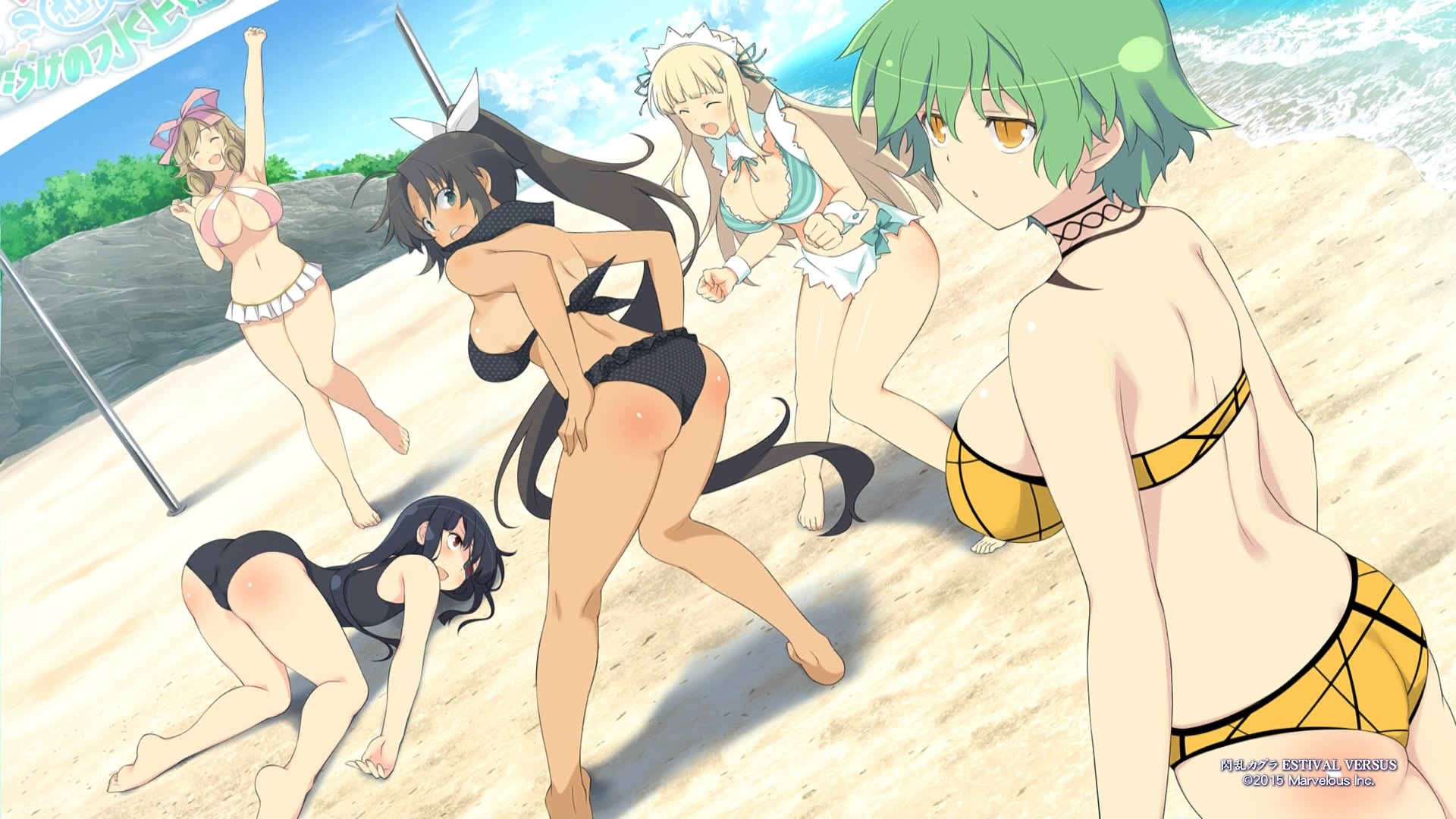 The next sexy beach game from Japan announced: Senran Kagura Peach Beach Splash