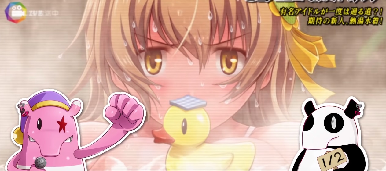 D3 keeps publishing these weird ass games that no one else will