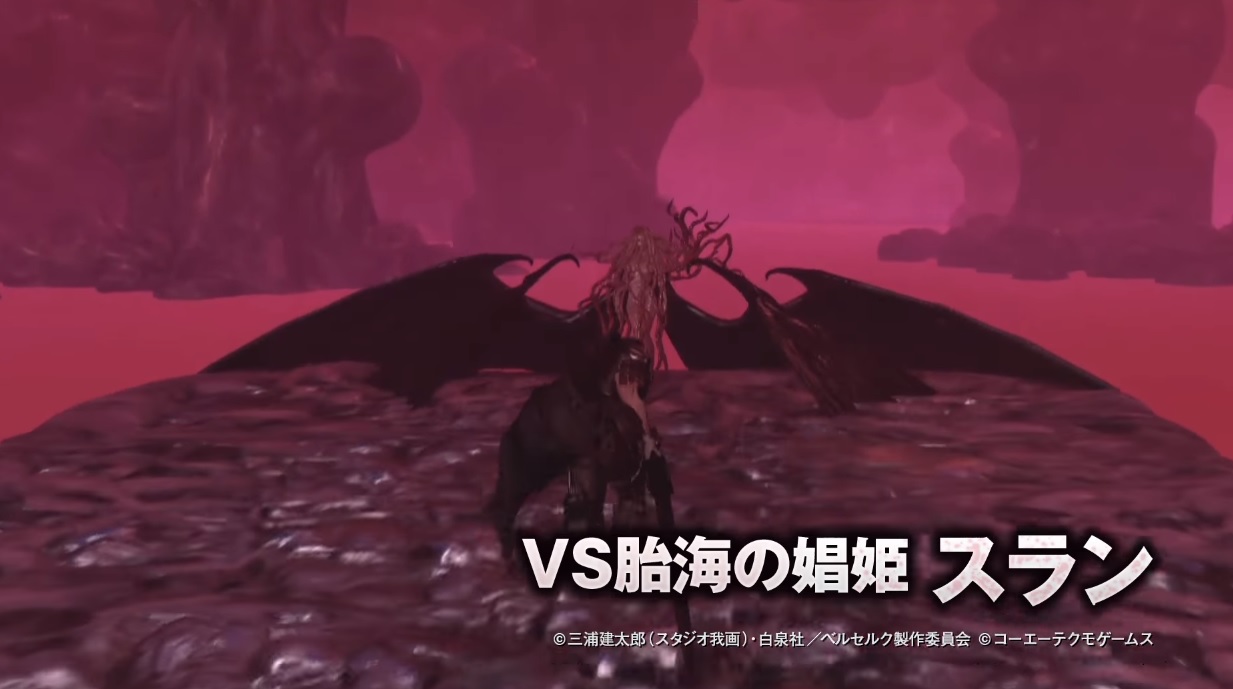 Berserk and the Band of the Hawk's bosses look dope