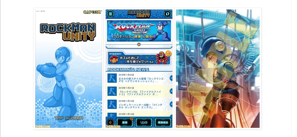 All six classic Mega Man games are coming to mobile, and they sound terrible
