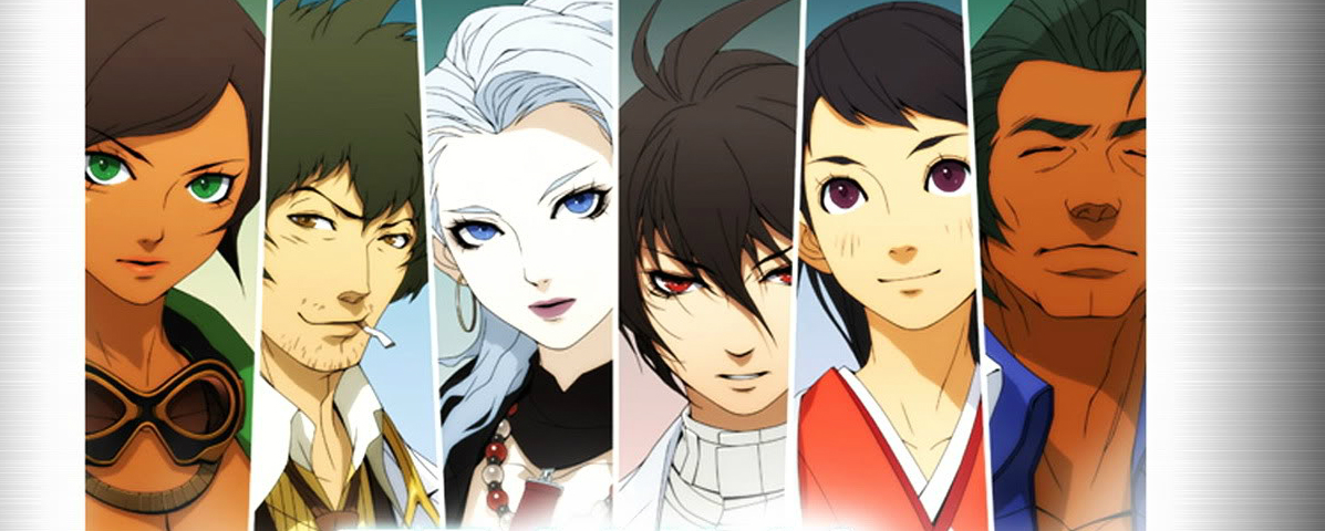 Get a look at the supposed Trauma Team live action pilot