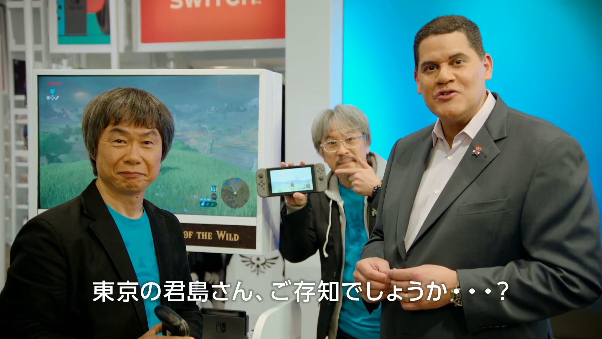Breath of the Wild is a confirmed launch title for the Switch