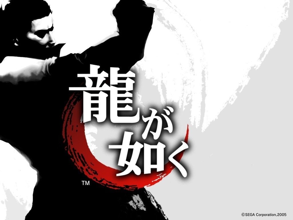 Like a Dragon: a guide to the Yakuza series