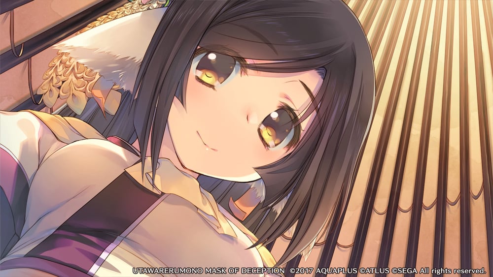Atlus' two new games have a name I can't pronounce