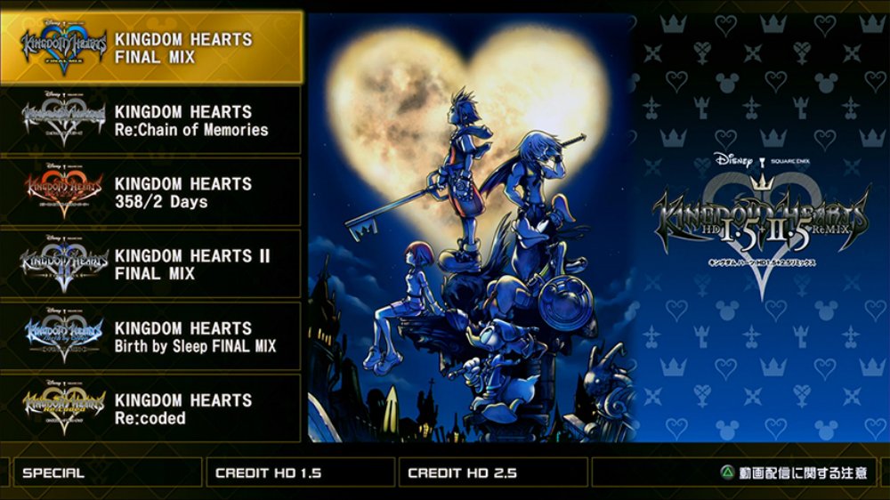 Kingdom Hearts HD 1.5 + 2.5 Remix title screen is a time sink dream come true