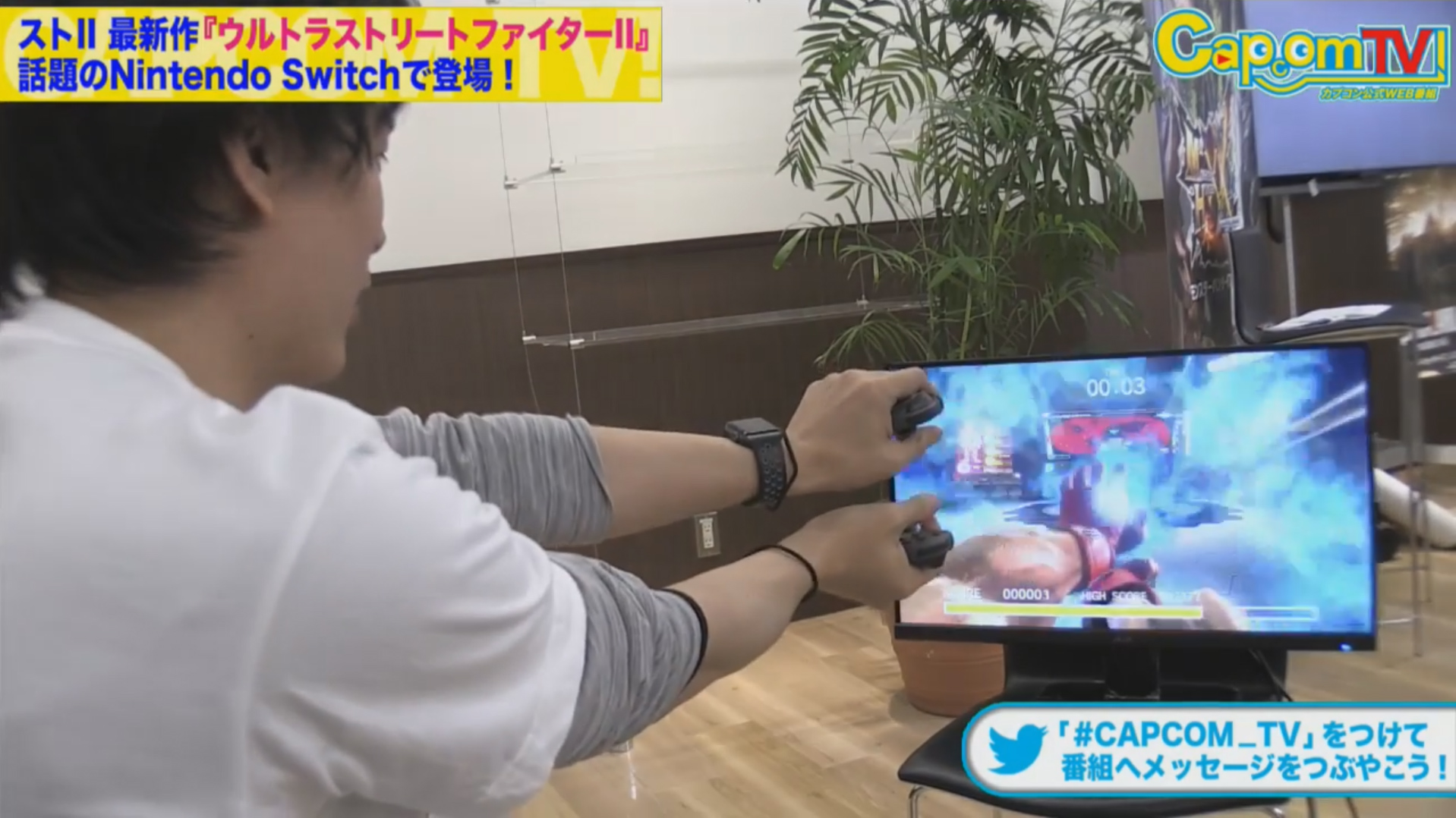 A much better look at Ultra Street Fighter II's first-person mode