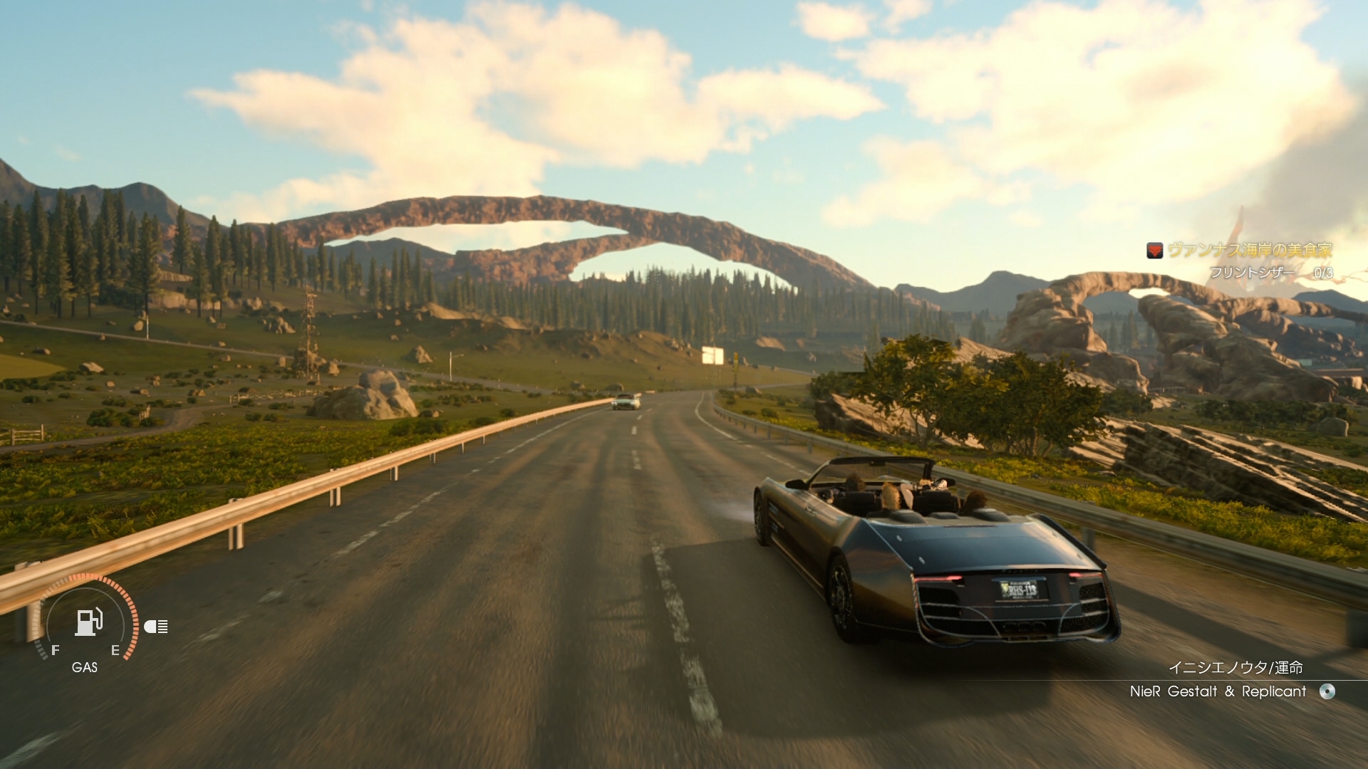 Final Fantasy XV's promised 60FPS patch is finally out, exclusively on PS4 Pro