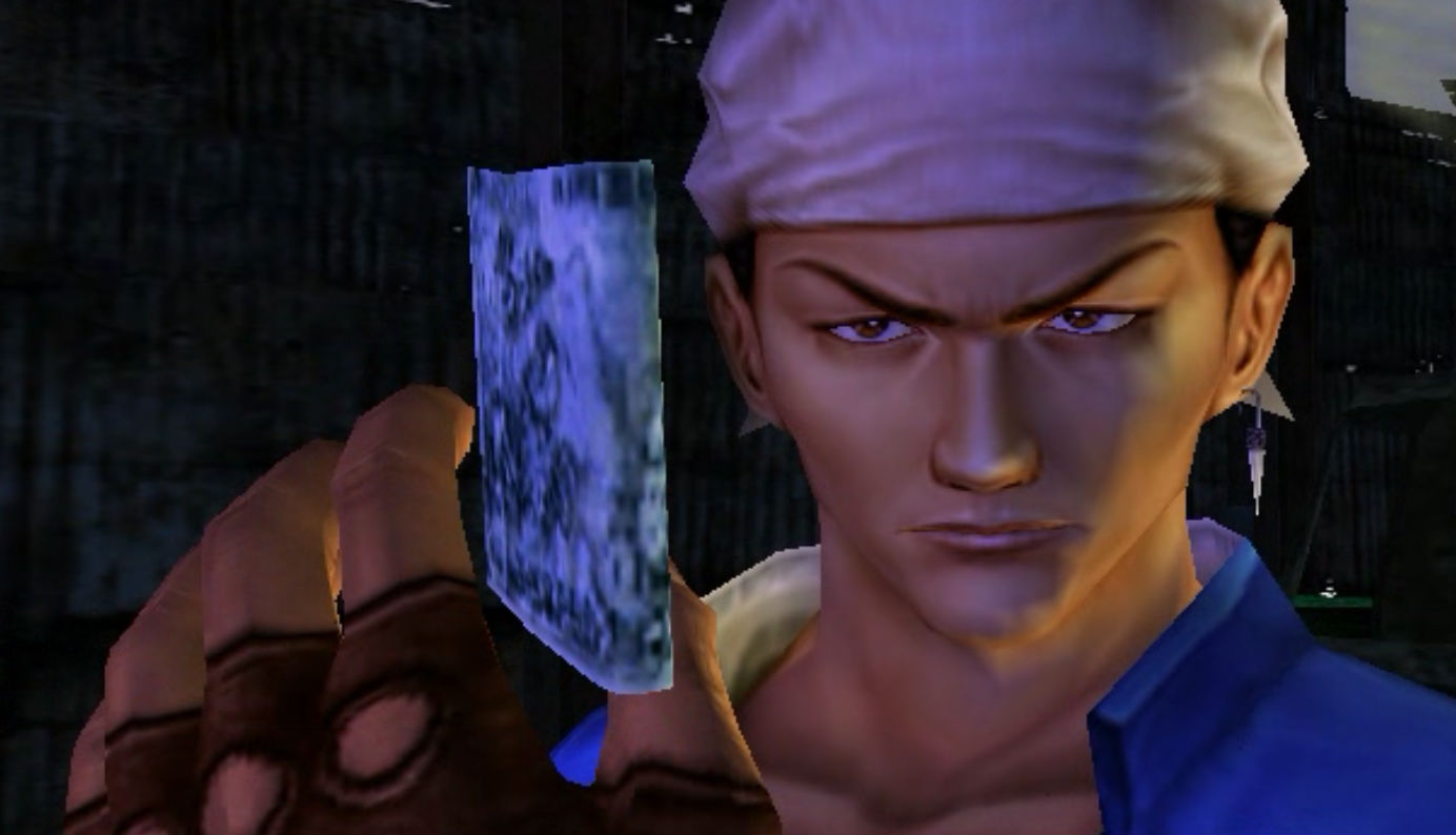 Rumor: Shenmue HD Remaster double-pack coming this year