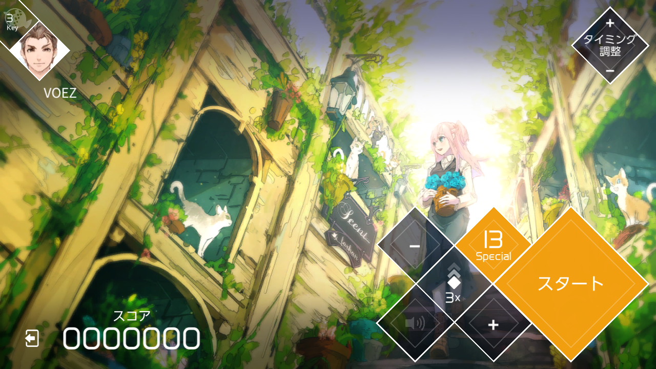 Voez, a Switch launch game in Japan, cannot be played in TV mode