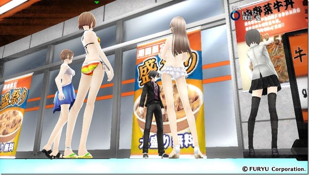 The Caligula Effect stays soft with bundled DLC bikinis